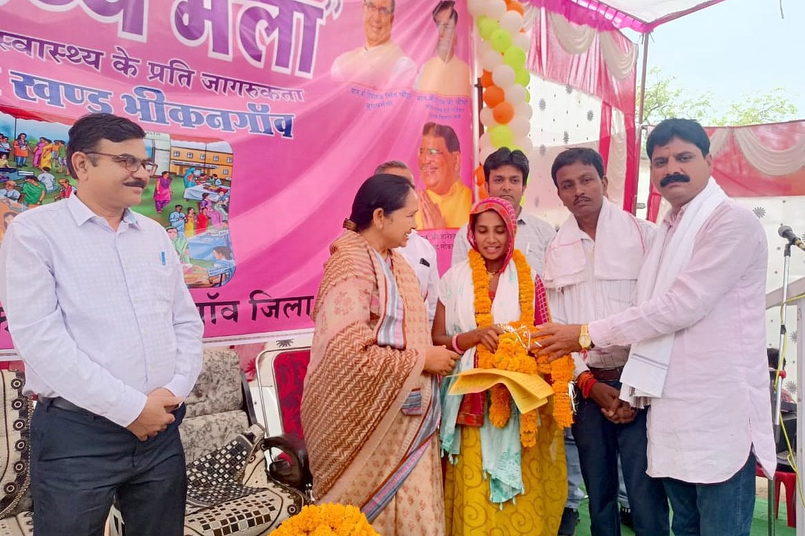 Madhya Pradesh: Khargone district's first Ayushman health camp organised - Vimarsana News