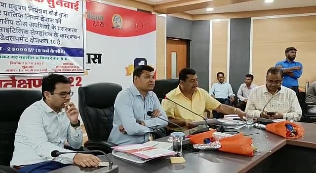 Dewas: Scientific landfill to come up at trenching ground - Vimarsana News