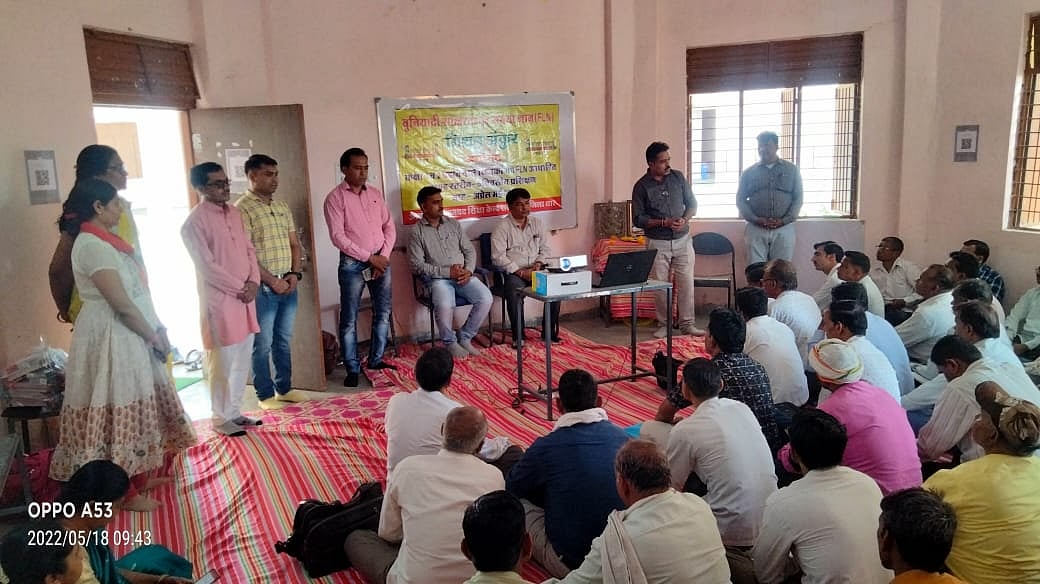 Sardarpur: First level of teacher training programme under Ankur Mission conducted - Vimarsana News