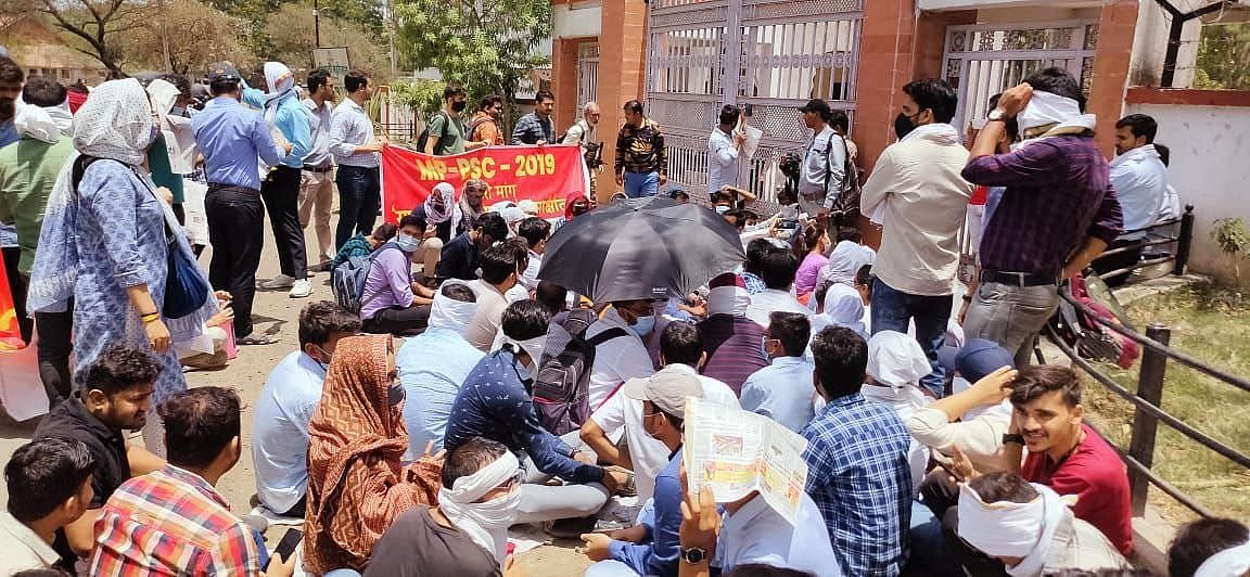 Indore: ​Delay in legal opinion irks candidates awaiting PSC-2019 interviews - Vimarsana News