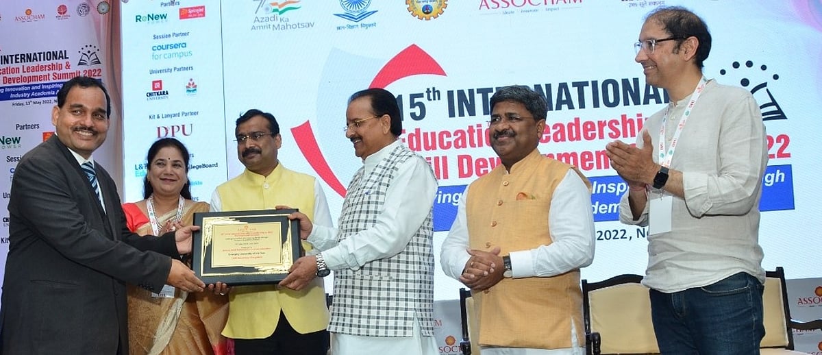 Bengaluru-based CMR University bags 'Emerging University of the Year' award by ASSOCHAM - Vimarsana News