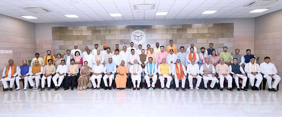 PM Modi reaches Lucknow after concluding his day-long Nepal visit, holds meeting with UP BJP leaders; see pics - Vimarsana News