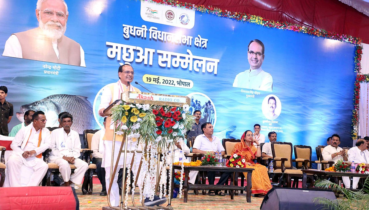 Bhopal: Smart fish parlours to be set up in local bodies across state: Chouhan - Vimarsana News