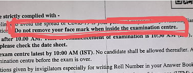 Typo or a racist remark? THIS exam hall ticket is going viral over 'face mark - Vimarsana News