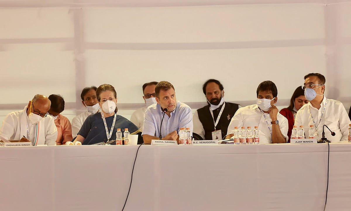Congress top leaders hold meeting on Chintan Shivir Declaration; Priyanka Gandhi Vadra, Ajay Maken, Rajiv Shukla and others attend - Vimarsana News