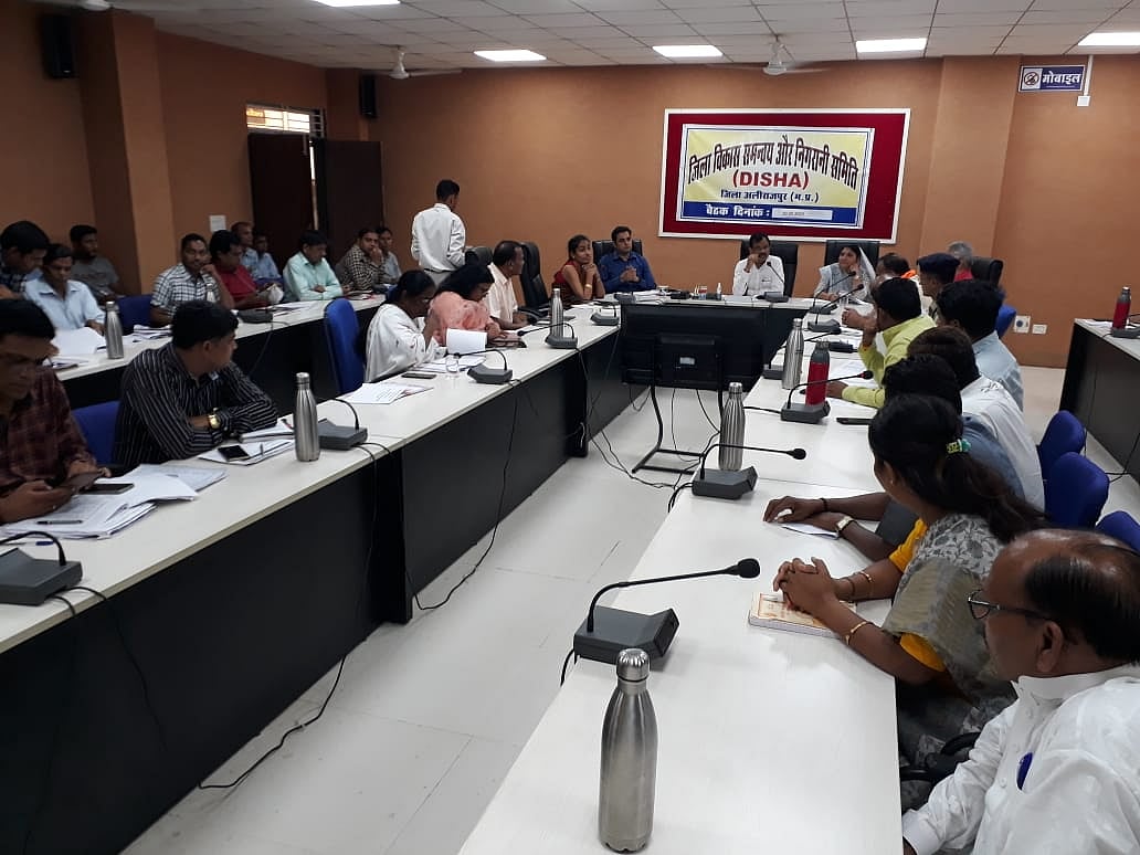 Alirajpur: DISHA meeting held to facilitate smooth implementation of govt schemes - Vimarsana News