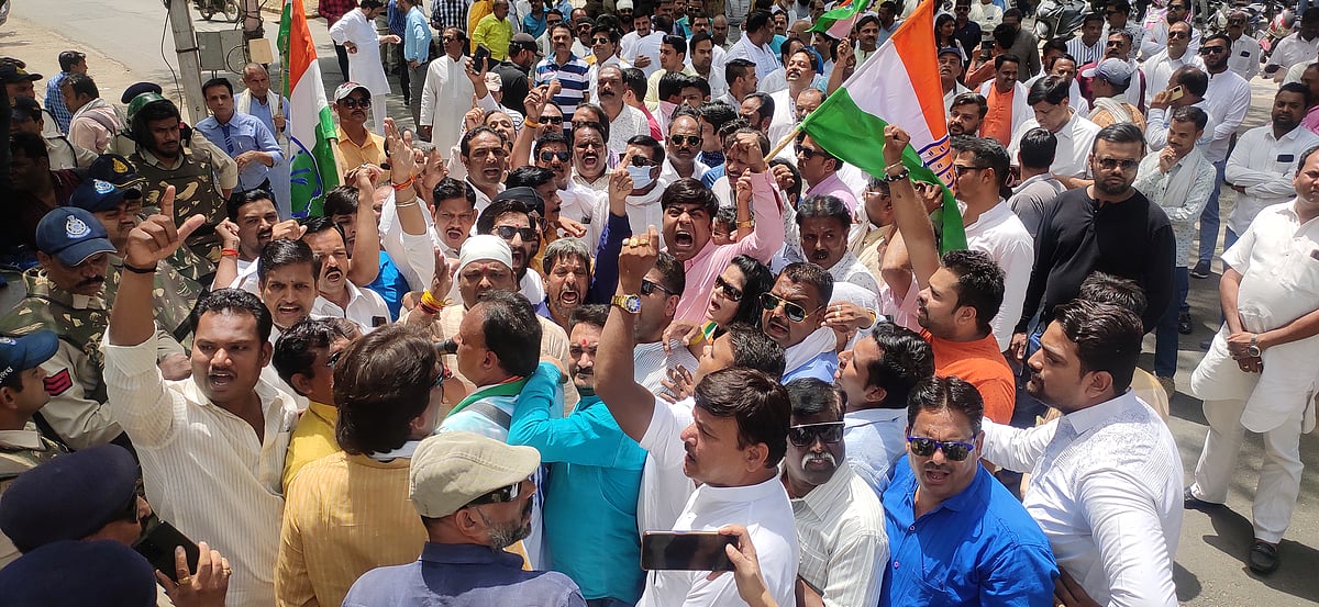 Indore: Congress leaders stage 'Halla Bol' over power cuts - Vimarsana News