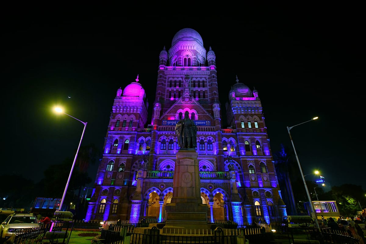 Watch: BMC Headquarters lit in Purple & Blue to raise awareness for Huntington's disease; know all about incurable genetic disease - Vimarsana News