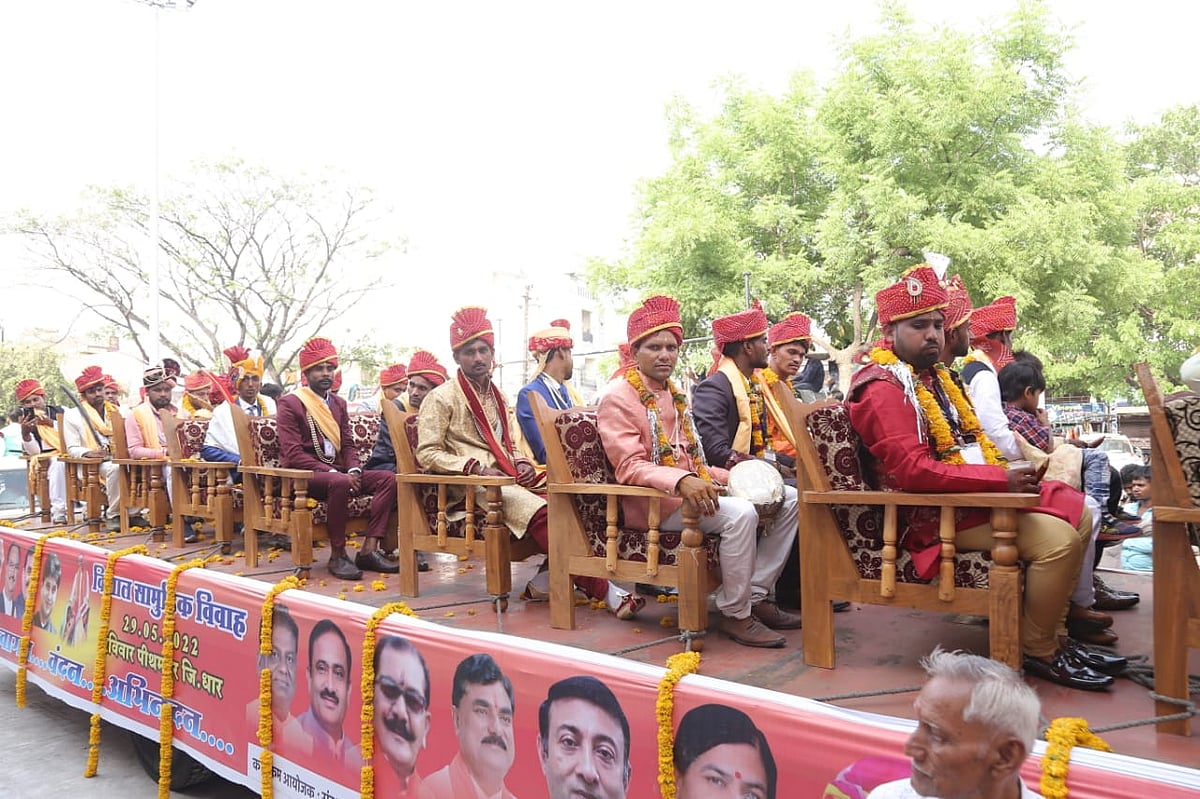 Mhow News Row: Mass marriage ceremony in Pithampur concludes with Gayatri mantra - Vimarsana News