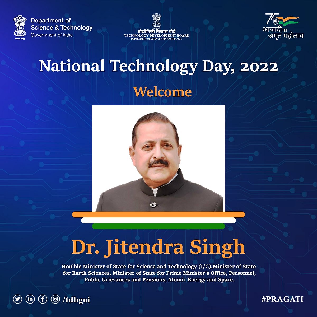 National Technology Day 2022: History and Significance - Vimarsana News