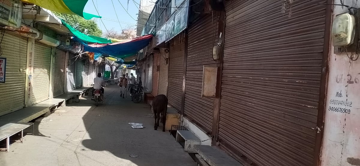 Jawad: Shutters down in Jawad on this Eid too, no deviation - Vimarsana News