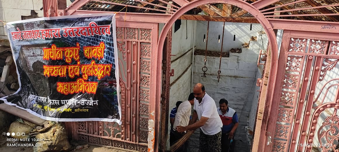Ujjain: Harsiddhi temple's step-well cleaned in just a couple of hours - Vimarsana News