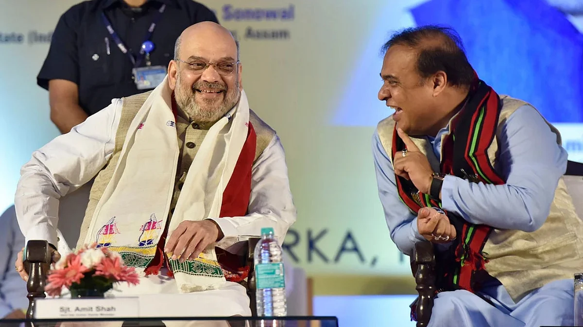Watch Video: Assam CM Himanta Biswas Sarma mistakenly refers to Amit Shah as 'Prime Minister',...