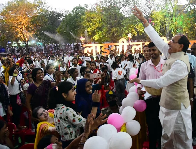 Bhopal: Won’t rest till sex ratio is 1K, says CM Shivraj Singh Chouhan at launch of Ladli Laxmi...