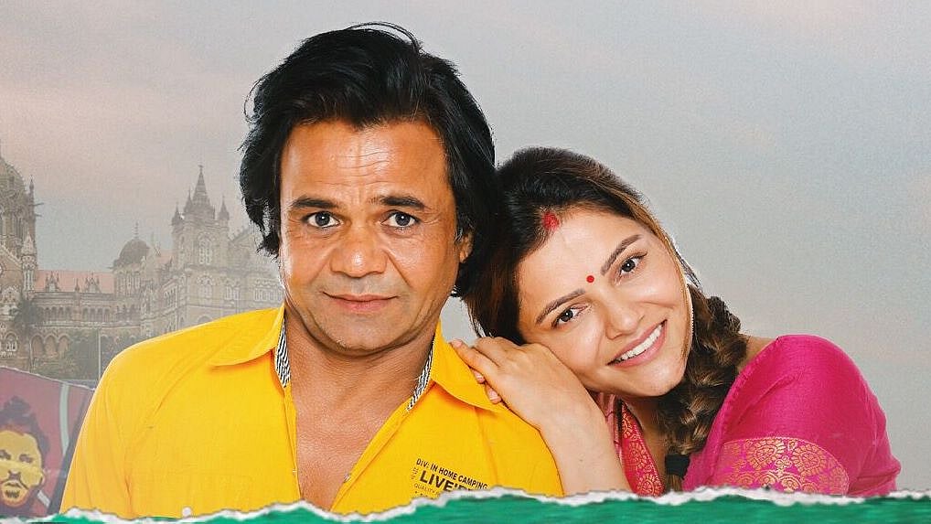 Watch 'Ardh' Trailer: Rubina Dilaik marks her OTT debut with Rajpal Yadav-starrer social drama - Vimarsana News