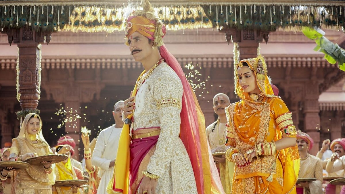 Prithiviraj Makhmali Song Teaser