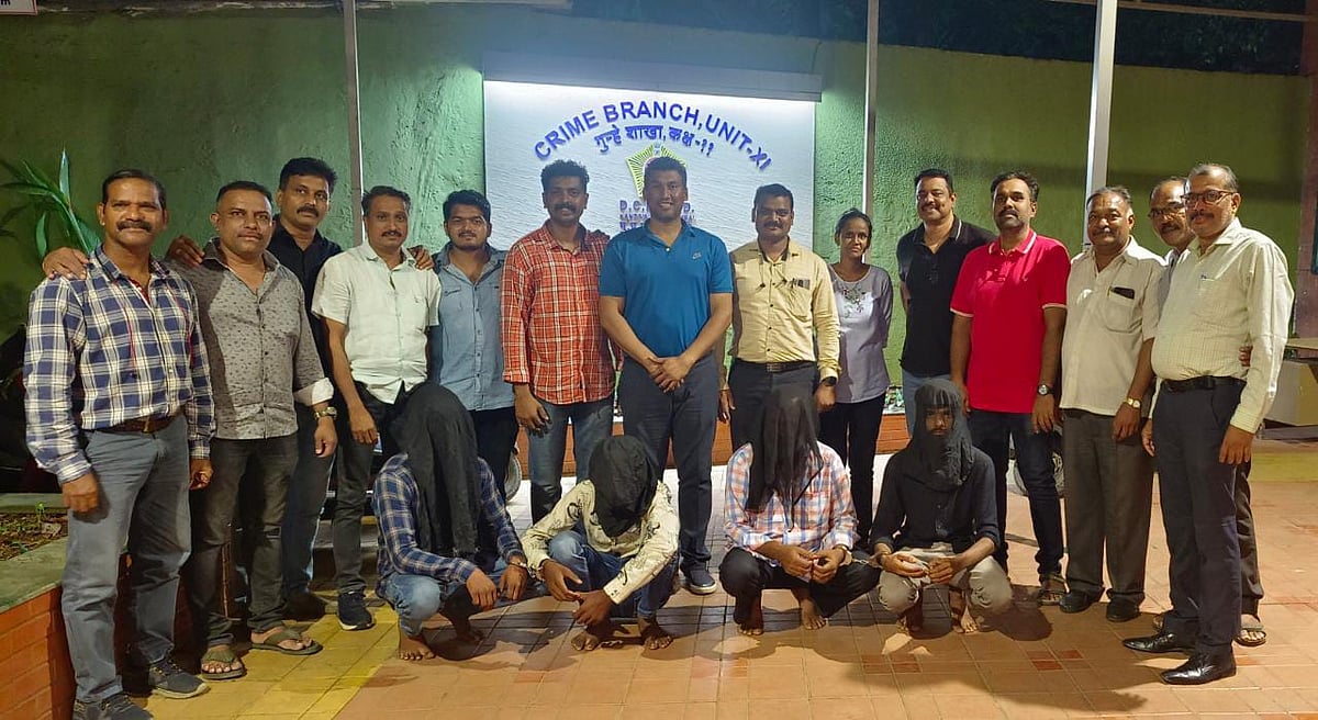 Mumbai: Phone call provides crucial clue, lands robbers in jail - Vimarsana News