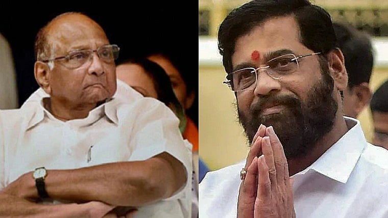 What Eknath Shinde is doing in 2022, Sharad Pawar did in 1978 - Vimarsana News