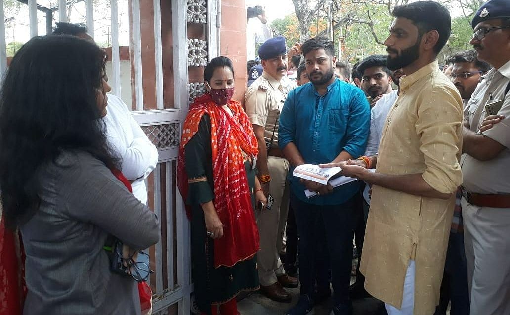 Indore: Model answer keys of PSC-2021 released - Vimarsana News