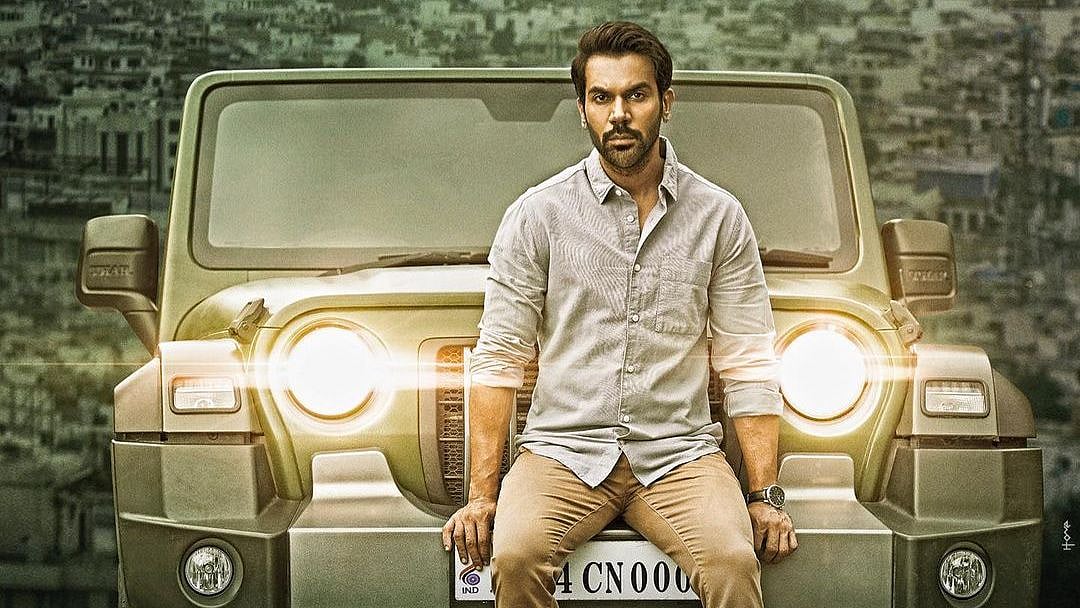 Rajkummar Rao and Sanya Malhotra share new poster of 'HIT: The First Case', announce trailer release date - Vimarsana News