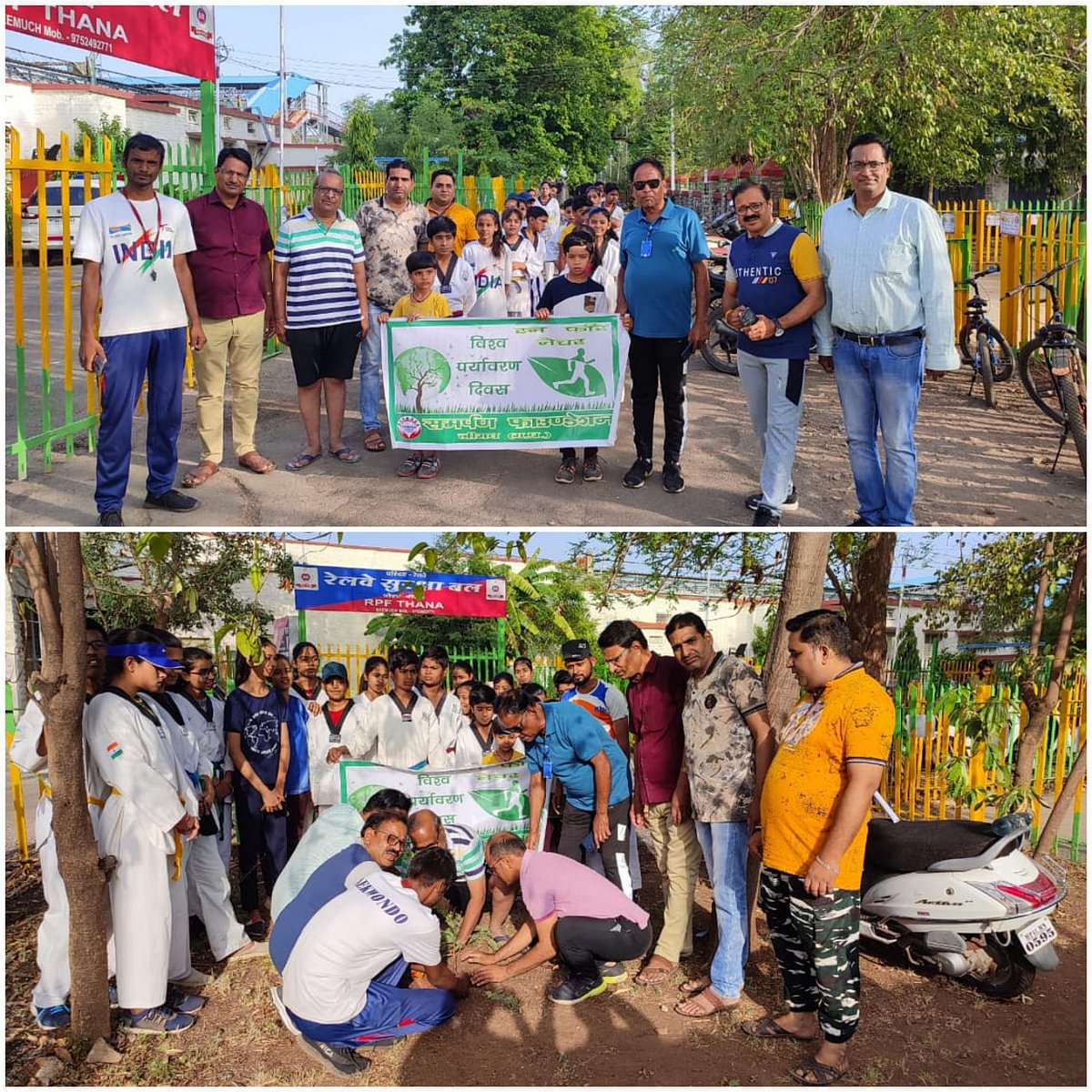 Neemuch: Run for Nature organised on World Environment Day - Vimarsana News