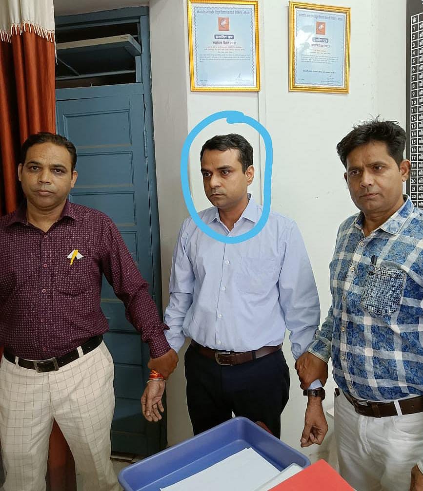 Bhopal: MPEB Deputy General Manager caught red handed for taking bribe of Rs 20,000 - Vimarsana News