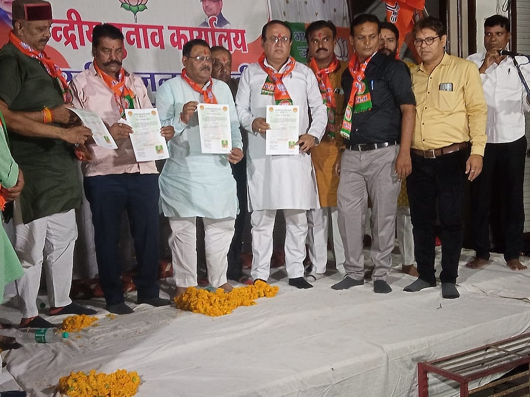 Alot: BJP launches 'My ward, my responsibilities' campaign - Vimarsana News