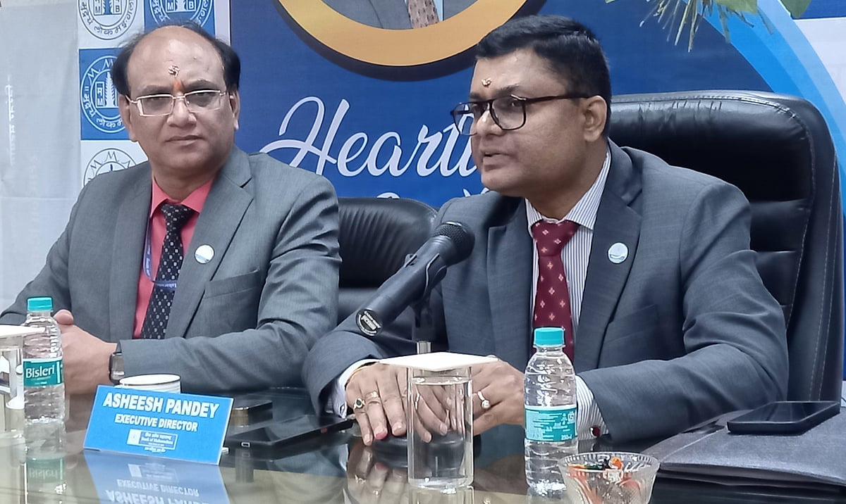 Indore: Bank of Maharashtra to introduce 24x7 multi-functional kiosks - Vimarsana News