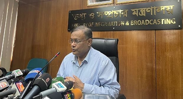 Row over Prophet Mohammad is India's 'internal issue', says senior Bangladeshi Minister - Vimarsana News