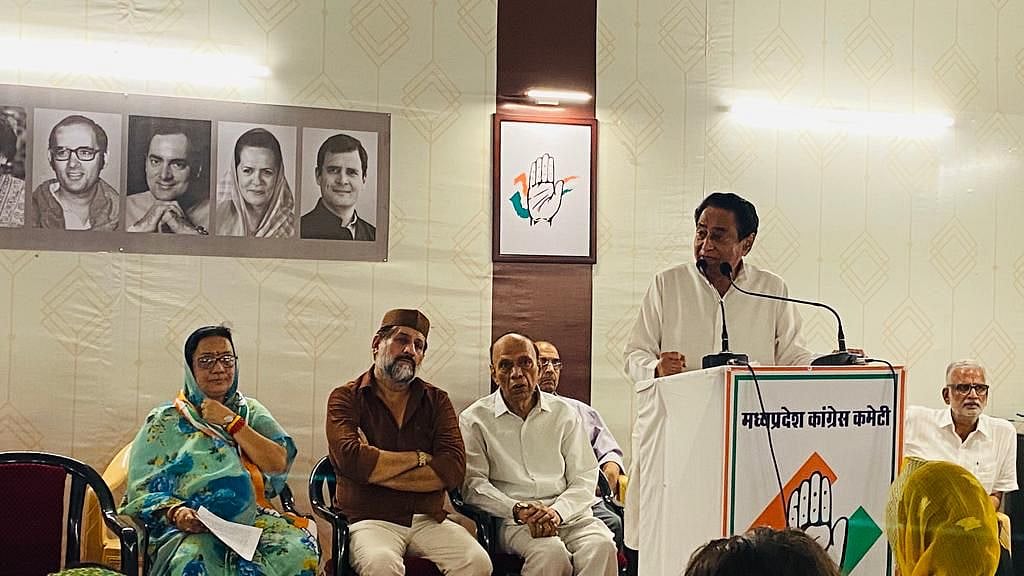 Bhopal: Congress refreshes 11 tickets for local body elections - Vimarsana News