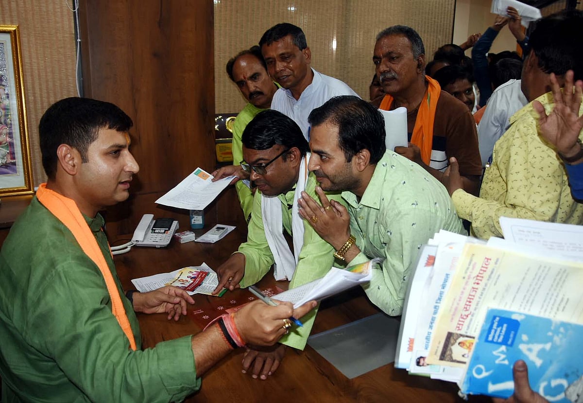 Bhopal: Nominations withdrawal and election symbol allotment for panchayat polls on Friday - Vimarsana News