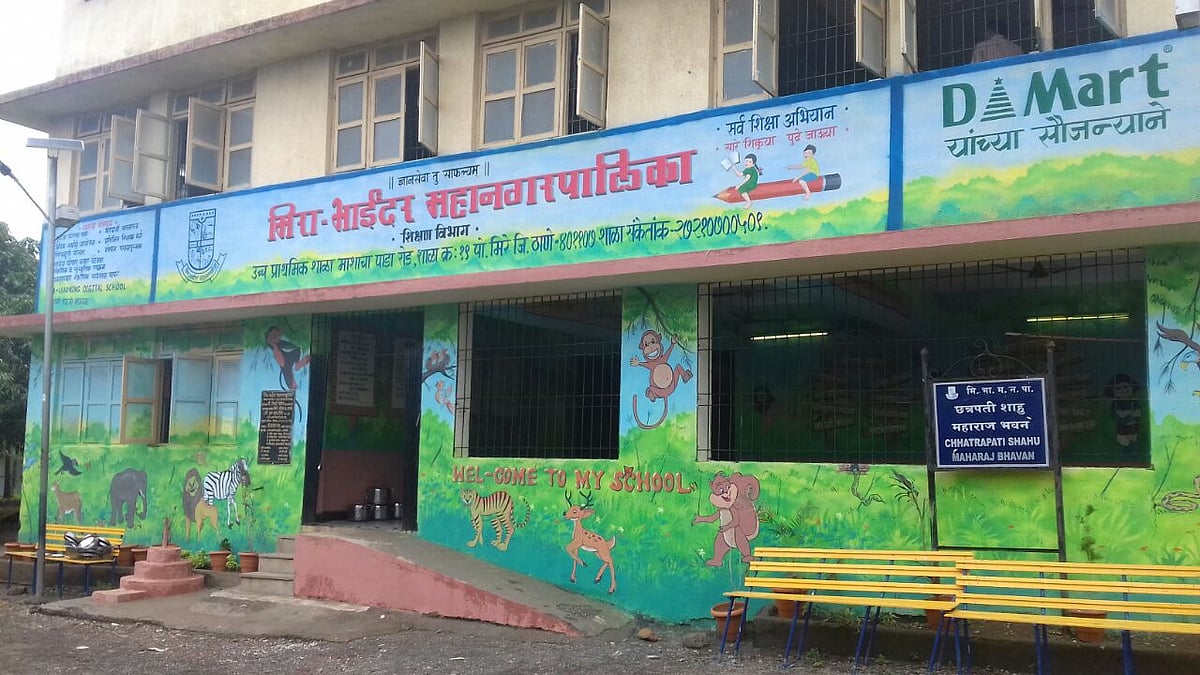 Mira Bhayandar: E-classrooms remain a distant dream in MBMC schools - Vimarsana News