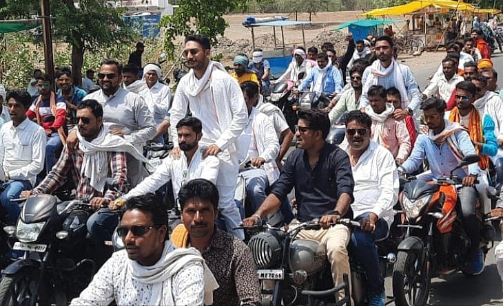Khandwa: Divyaditya Shah, son of Vijay Shah files nomination from district panchayat ward No 14 - Vimarsana News