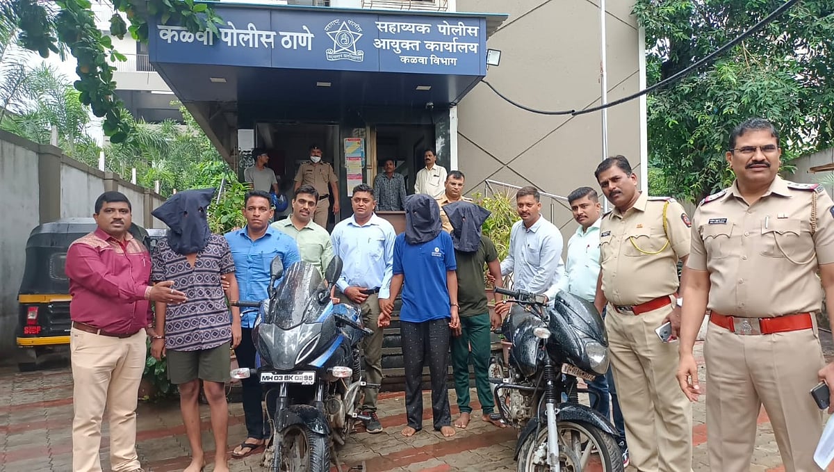 Thane: Kalwa police arrest three involved in five cases of robbery & chain snatching - Vimarsana News