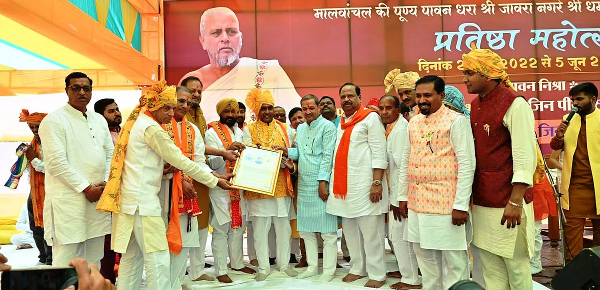 article-image