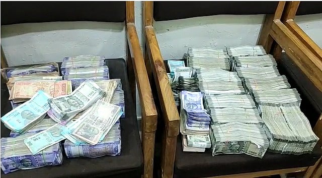 Jabalpur: Police seize Rs 50 lakh Hawala money in city - Vimarsana News