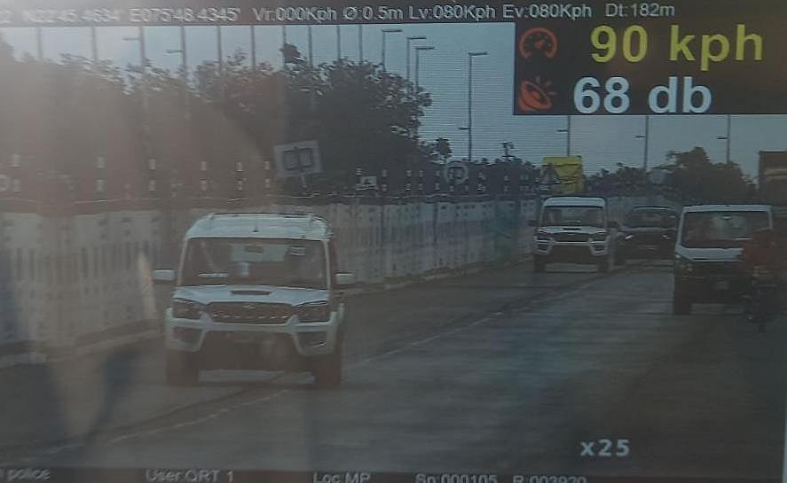 Indore: Action against 21 vehicle drivers for over-speeding - Vimarsana News