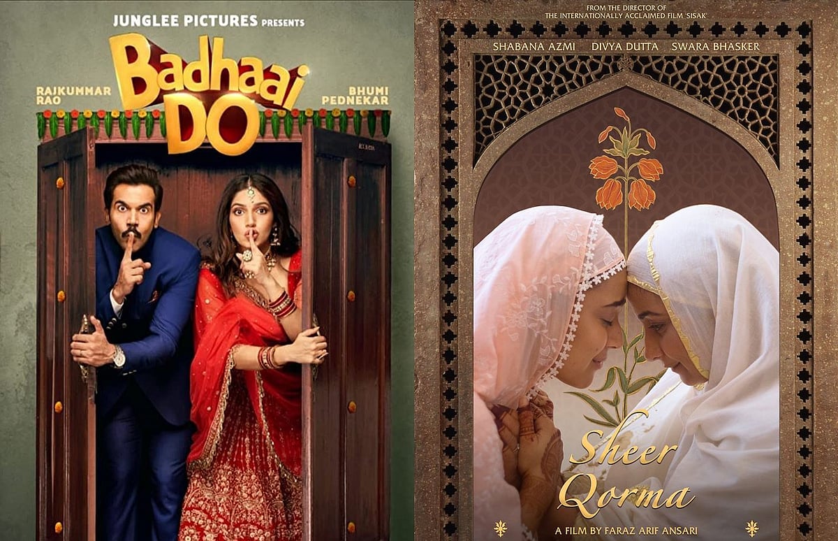 From 'Badhaai Do' to 'Sheer Qorma', a stellar lineup at the 13th Kashish Mumbai International Queer film festival 2022 - Vimarsana News
