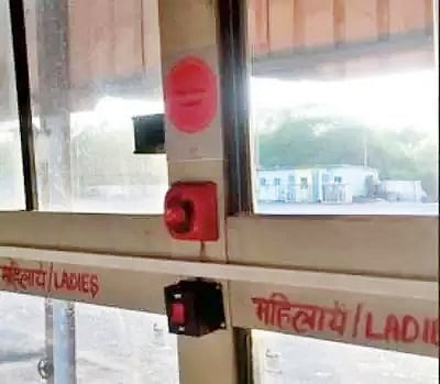 Bhopal: Panic button, vehicle location tracking device to be installed ...