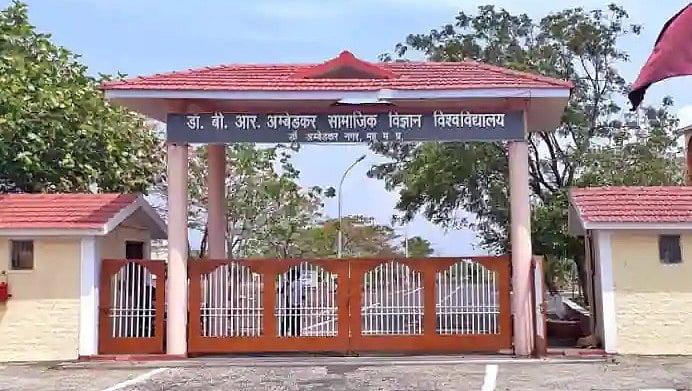 Bhopal: Probe ordered against ex-VC of Dr BR Ambedkar University - Vimarsana News