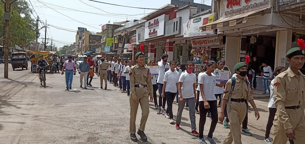 Guna: Rally conducted to create awareness against single-use plastic - Vimarsana News
