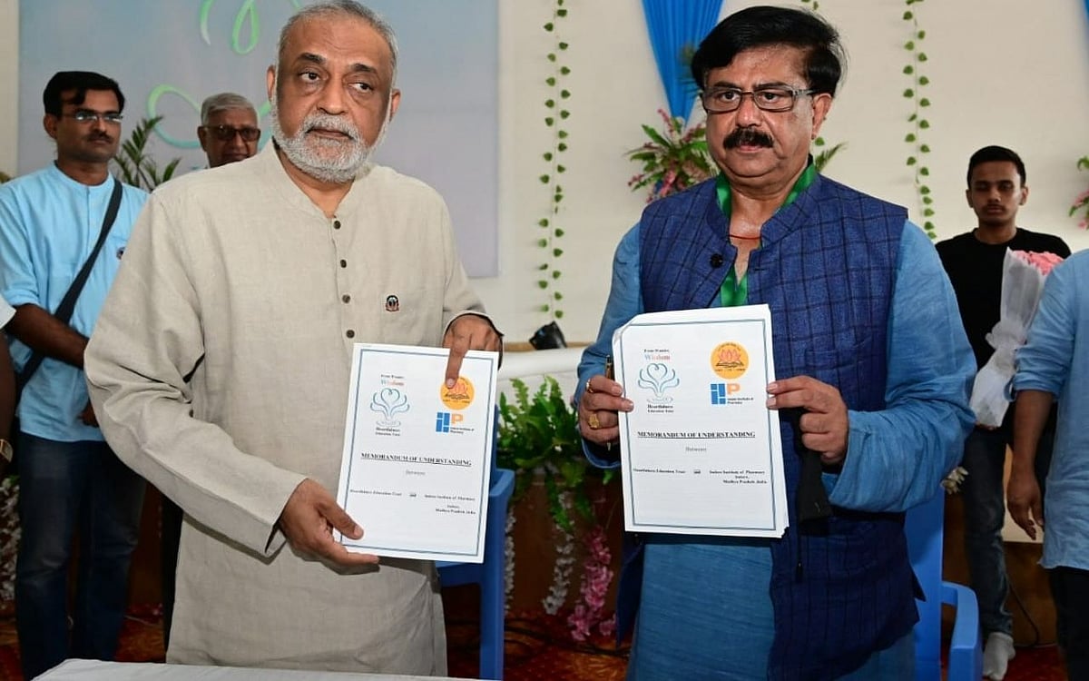 Indore: Three MoUs signed between Heartfulness and IIST Group - Vimarsana News