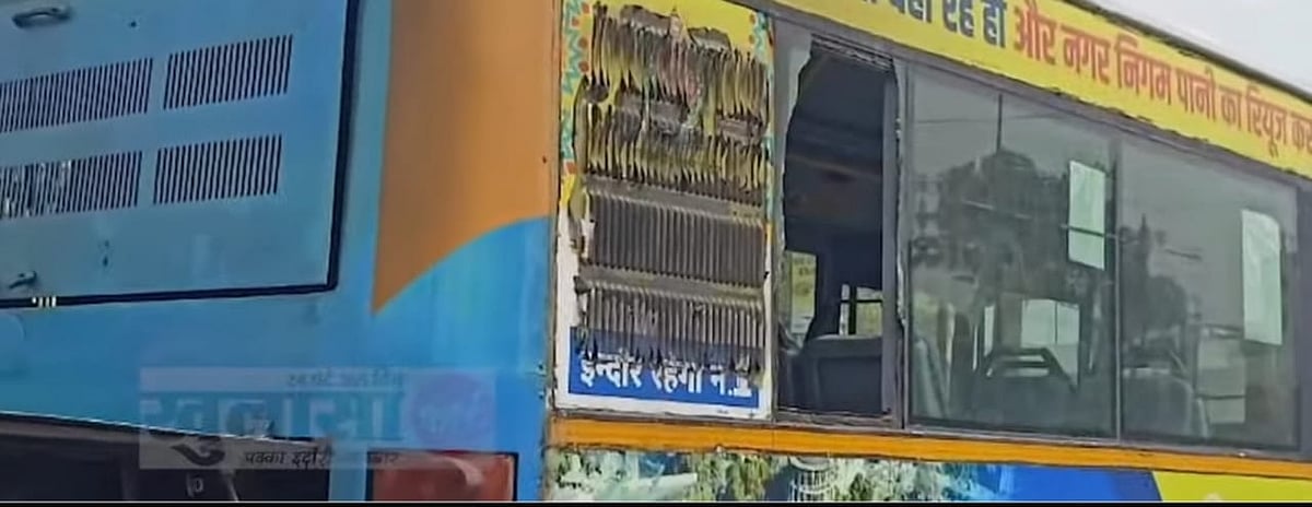 Indore: Passengers smash I-Bus windows after fire hoax - Vimarsana News