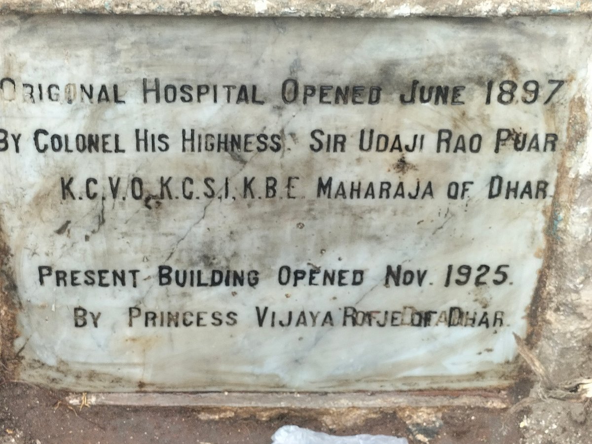 Dhar: Christian Hospital land scam takes another twist - Vimarsana News