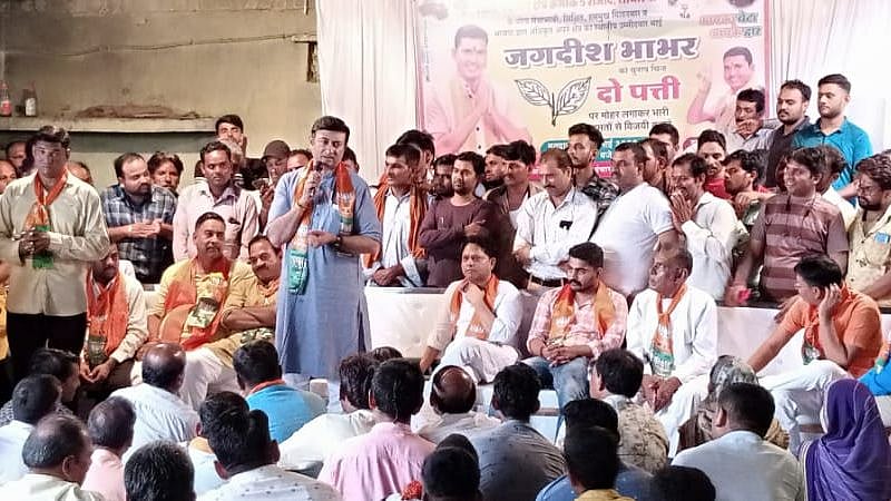Sardarpur: Panchayat polls' third phase; leaders make last ditch appeal to voters - Vimarsana News