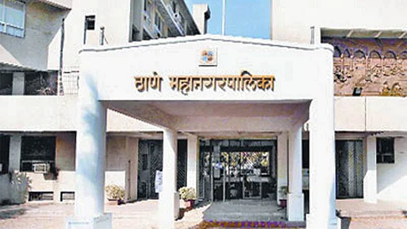 Thane: TMC receives 138 objections, suggestions after final ward structure formation - Vimarsana News
