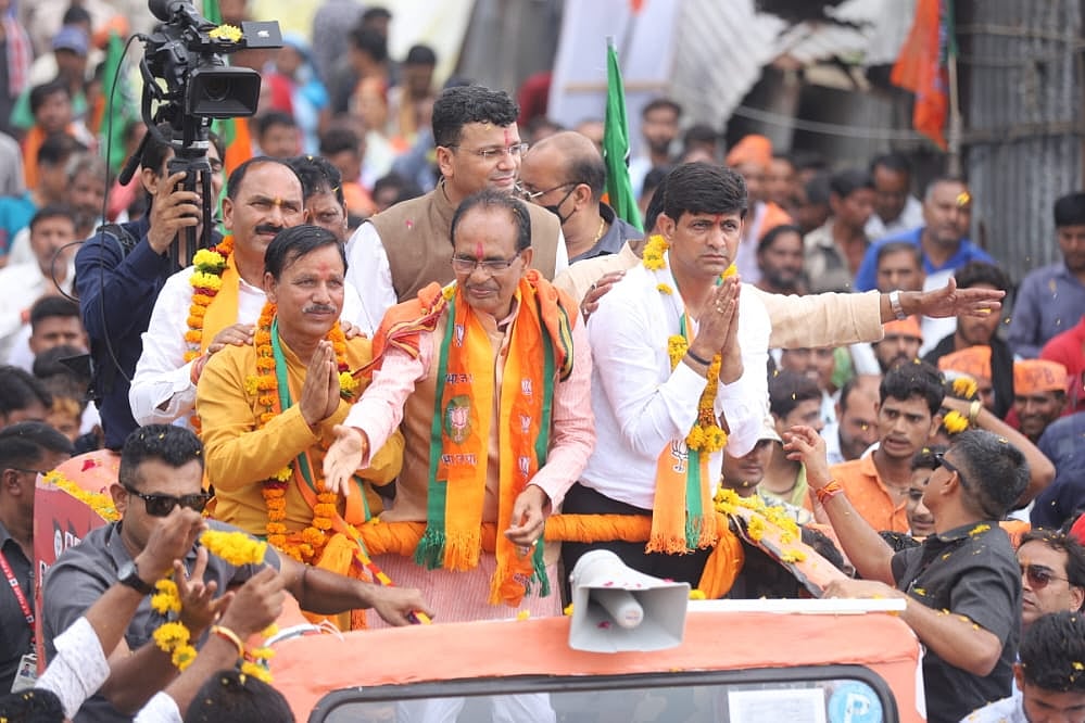 Urban Body Elections: Roti, Kapda aur Makaan to all, promises CM Shivraj Singh Chouhan in his campaign in Indore - Vimarsana News