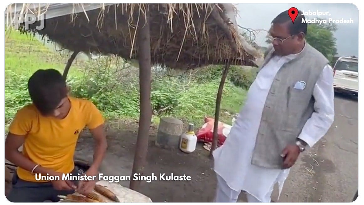 Jabalpur: 'Bahut Mahnga Hai', quips union minister when told corn price at Rs 15, internet flooded with reactions - Vimarsana News
