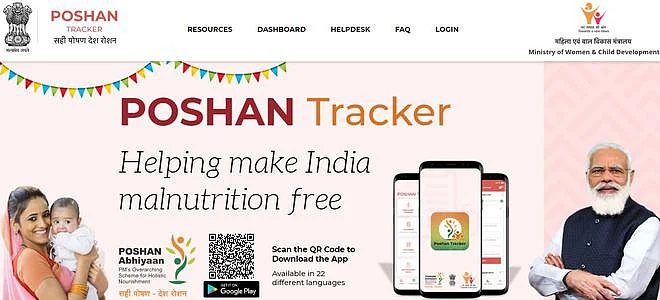 article-image