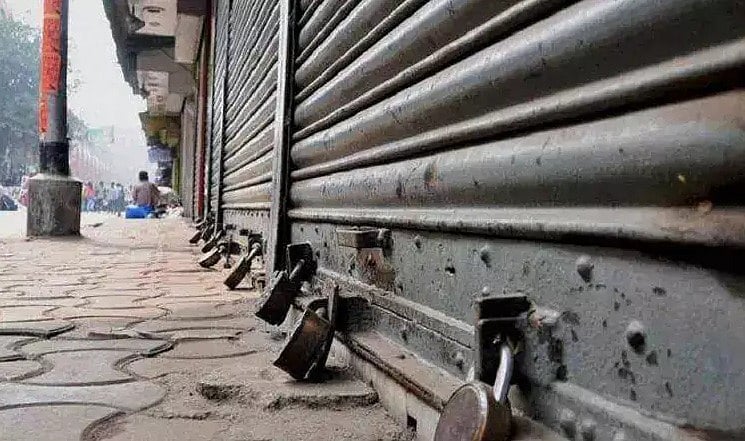 Idgah Maidan row: Hindu activists to observe bandh in Bengaluru today - Vimarsana News